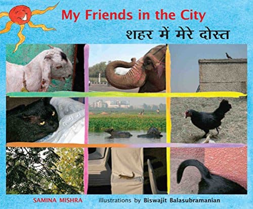 My Friends In The City/Sheher Mein Mere Dost (English-Hindi)
