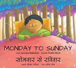 MONDAY TO SUNDAY - ENGLISH/HINDI
