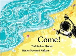 COME! - ENGLISH