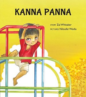 KANNA PANNA - ENGLISH