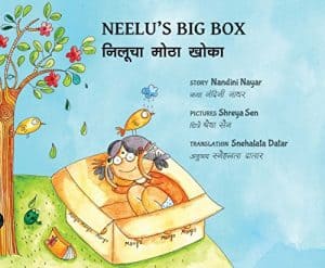 NEELU'S BIG BOX - ENGLISH/MARATHI