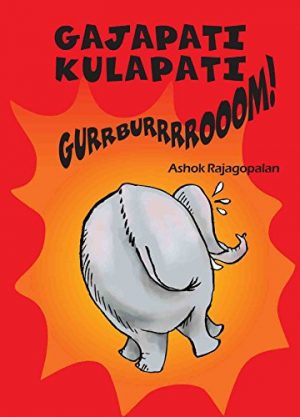 GAJAPATI KULAPATI GURRBURRRROOOM! - ENGLISH