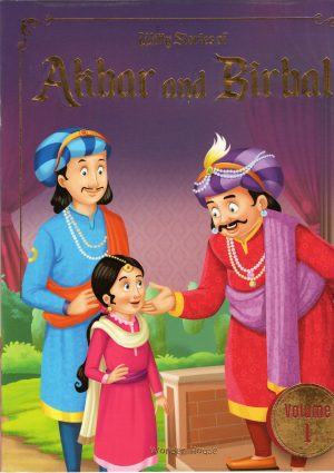 Akbar and Birbal – Part 1 (English)