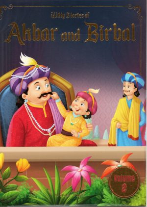 Akbar and Birbal – Part 2 (English)