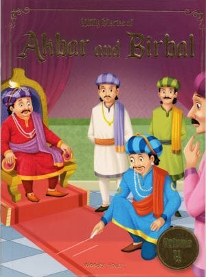 Akbar and Birbal – Part 4 (English)
