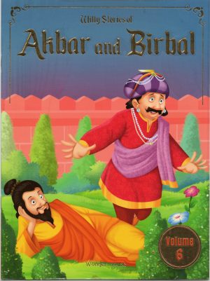 Akbar and Birbal – Part 6 (English)