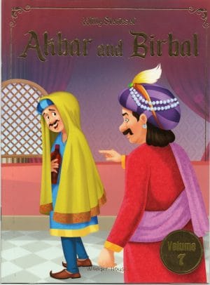 Akbar and Birbal – Part 7 (English)