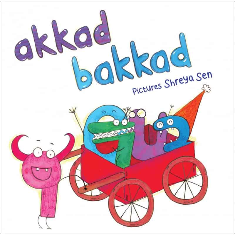 AKKAD BAKKAD