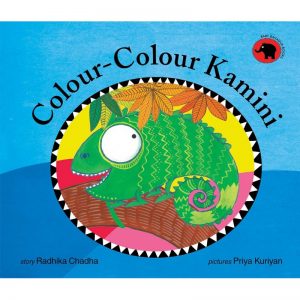 Colour-colour Kamini (English)