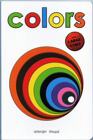 Early learning library