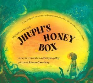 JHUPLI'S HONEY BOX - ENGLISH