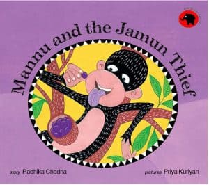 Mannu and the Jamun Thief