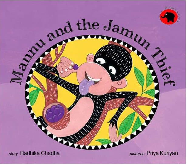 Mannu and the Jamun Thief