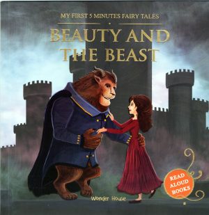 Princess Fairy Tales: Beauty And The Beast