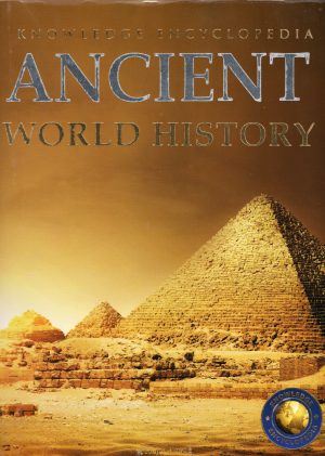 World history: Ancient World (Knowledge encyclopedia)