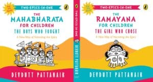 Two-Epics-in-One (The Girl Who Chose and The Boys Who Fought):  A Flipbook