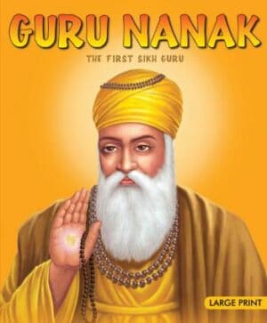 Guru Nanak : Large Print