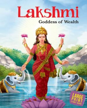 Lakshmi Goddess of Wealth : Large Print