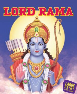 Lord Rama : Large Print