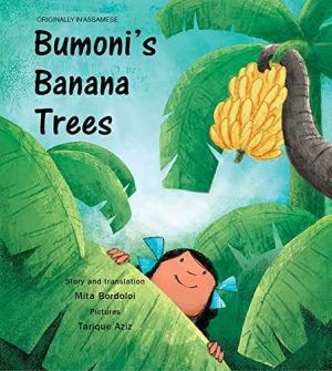 BUMONI'S BANANA TREES - ENGLISH (4 to 6 years)