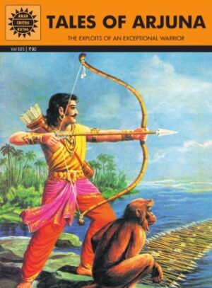 Tales Of Arjuna