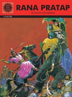 Rana Pratap