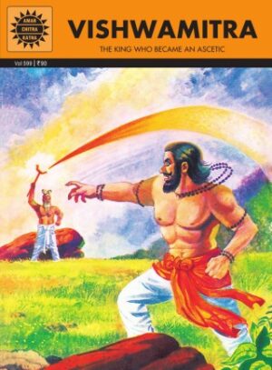 Vishwamitra
