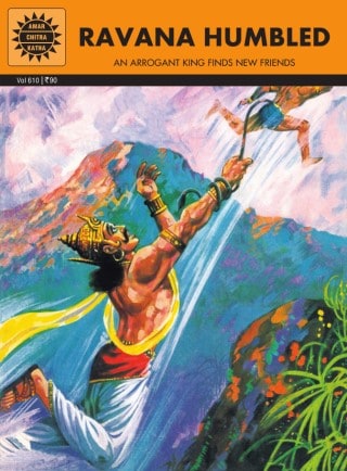 Ravana Humbled