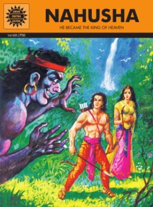 Nahusha