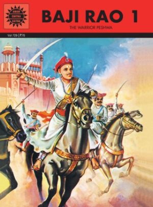 Baji Rao 1