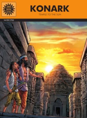 Konark