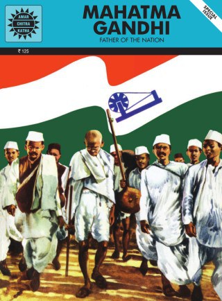 Mahatma Gandhi