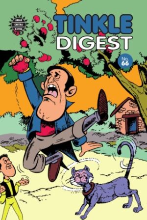 Tinkle Digest No. 66