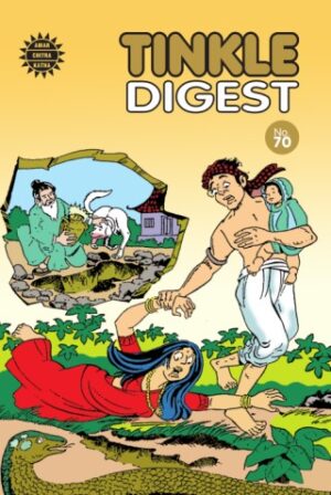 Tinkle Digest No. 70