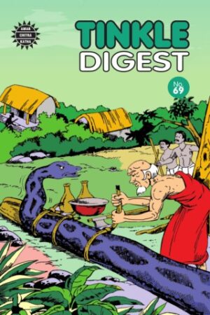 Tinkle Digest No. 69