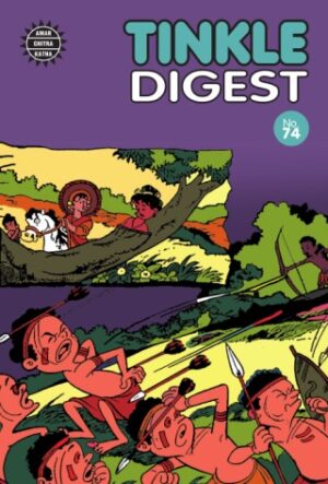 Tinkle Digest No. 74