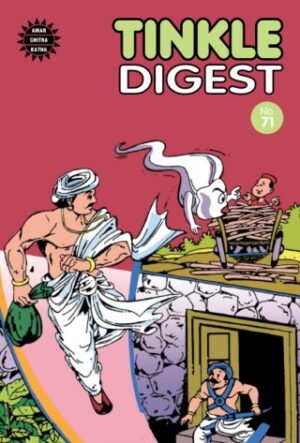 Tinkle Digest No. 71
