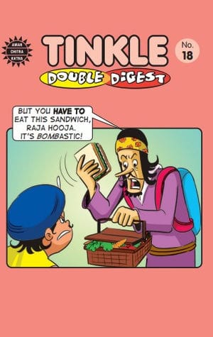 Tinkle Digest No. 18