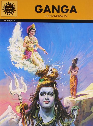 Ganga