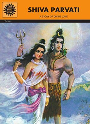 Shiva Parvati
