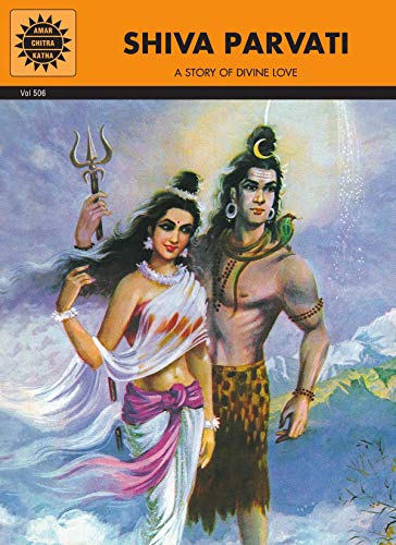 Shiva Parvati