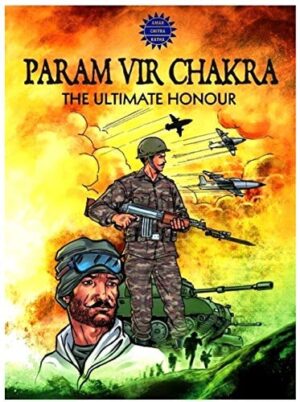 PARAM VIR CHAKRA [Paperback]