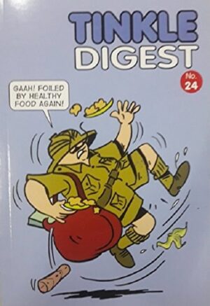Tinkle Digest No. 24